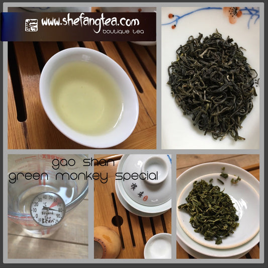 Tasting notes – Gao Shan "Green Monkey" Special green pekoe - She Fang Boutique Tea