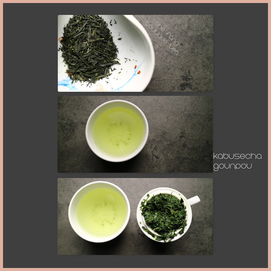 Tea sourcing batch n.239 - Teas from Japan - Kabusecha Gounpou, Kyoto Prefecture - She Fang Boutique Tea