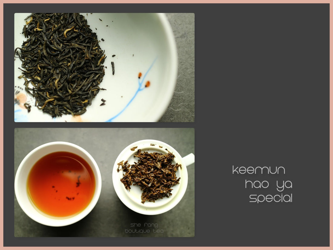 Tea sourcing - Batch 235 - Keemun Hao Ya Special - She Fang Boutique Tea