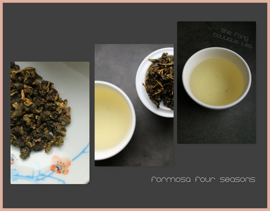 Tasting notes  - Formosa Four Seasons Winter Special N. 303 - She Fang Boutique Tea