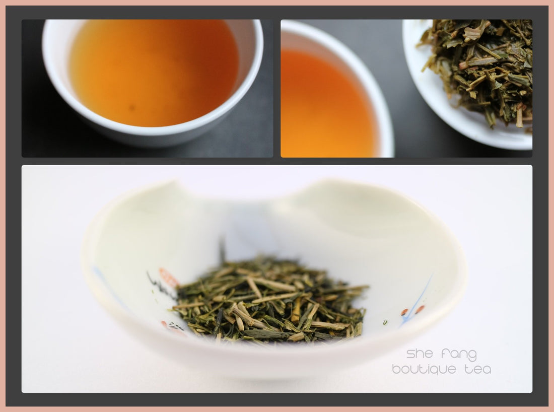 Tasting Notes - Roasted Kukicha "Karigane or Bocha" - She Fang Boutique Tea