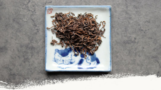 Simao Gong Ting Pu Er (Ripe) 2021