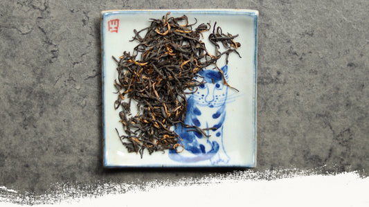 SheFangTea Keemun Hao Ya - Palace grade tea leaf