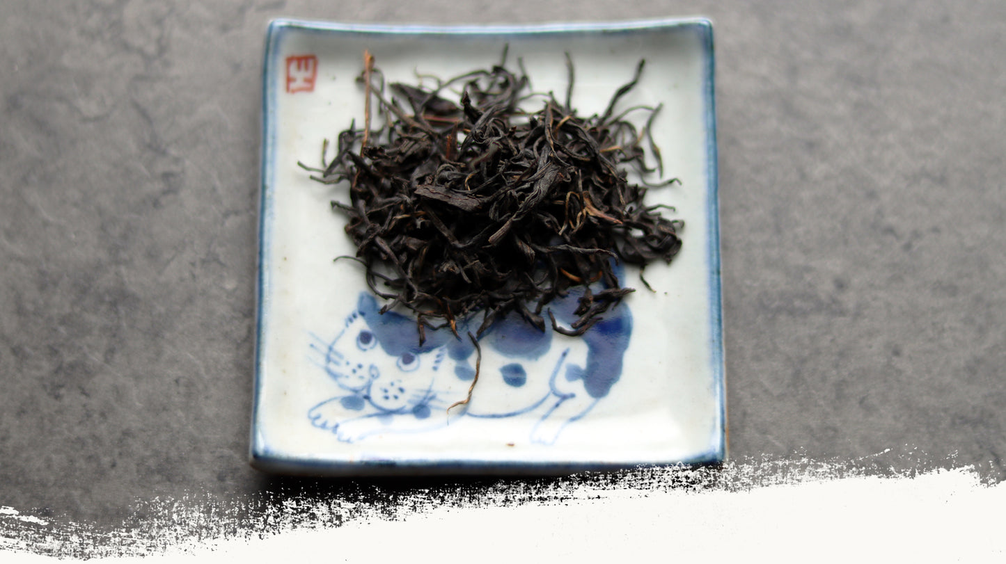 WuYi Zheng Shan Xiao Zhong Imperial "Unsmoked"