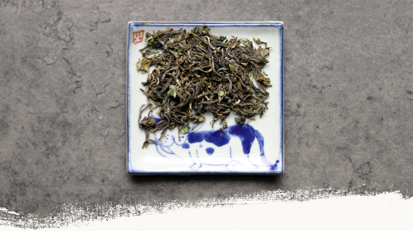 1st flush Darjeeling Singbulli