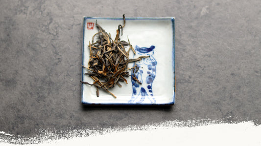 Golden Pine Needle Yunnan Superior