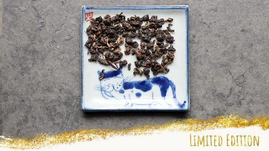 Golden Snail "Jin Luo"