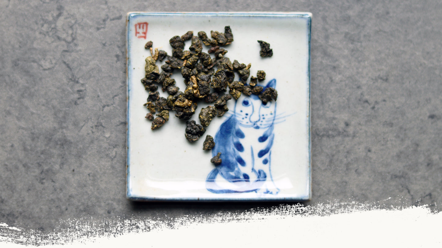 Ali Shan Jin Xuan "Milk Wulong"