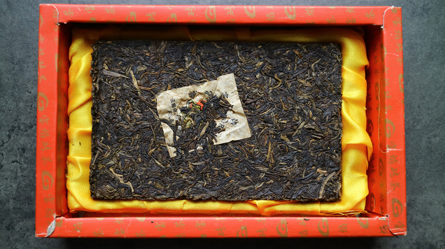 Loose Leaf Aged Tea "Tibetan Brick - 2002 pick"