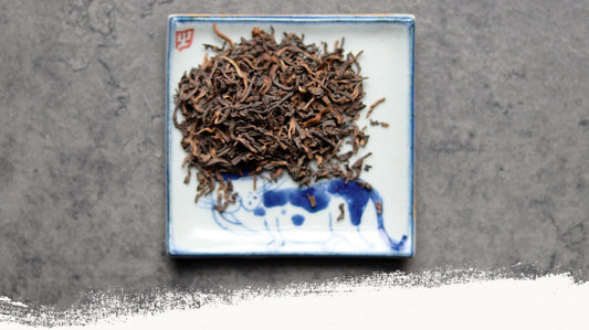 Menghai Bulang King of Pu Er 2019 (Ripe)