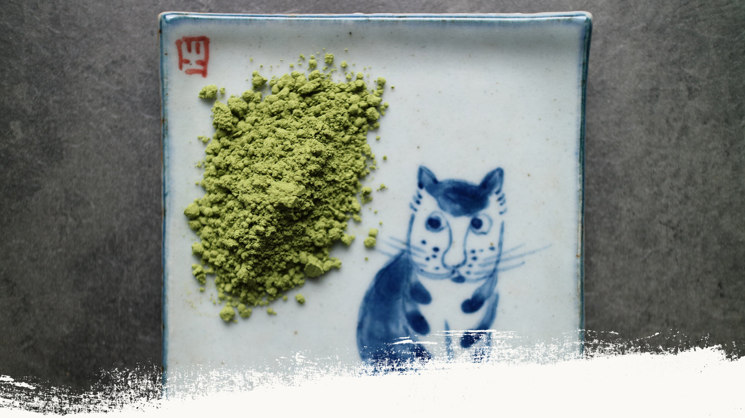 Green Tea Powder "Supreme Matcha Shincha"