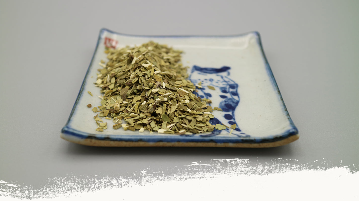 Loose Leaf Herbal Tea "Yerba Mate - Ilex Paraguariensis”